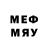 БУТИРАТ бутик Melaya