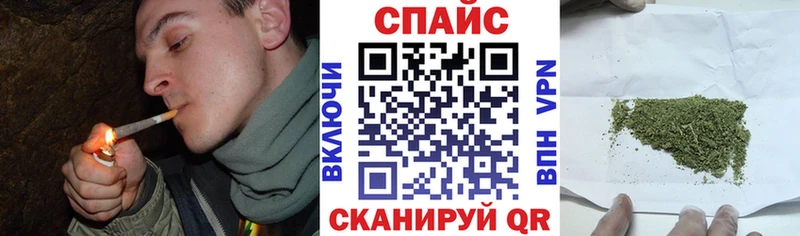 Бутират вода  Долинск 