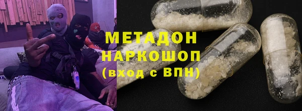 винт Богородицк