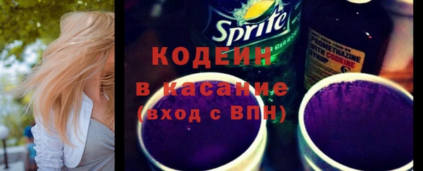 винт Богородицк