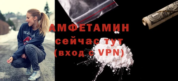 PSILOCYBIN Богородск