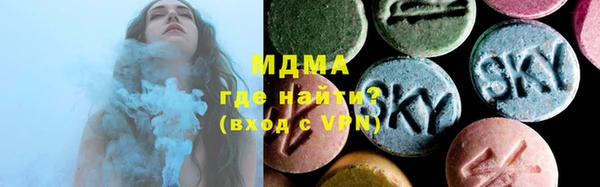 гашишное масло Богданович