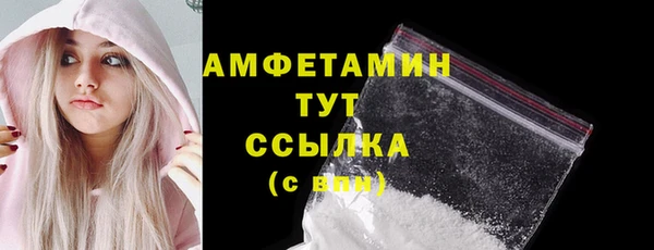 гашишное масло Богданович
