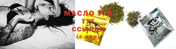 винт Богородицк