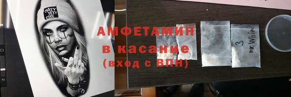 винт Богородицк