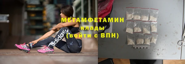 гашишное масло Богданович