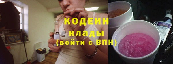 винт Богородицк