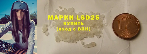винт Богородицк