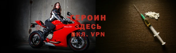 гашишное масло Богданович