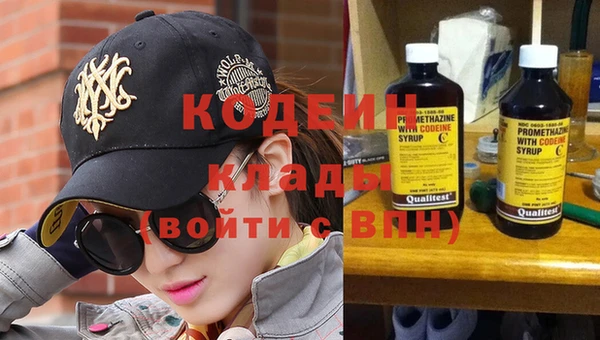 винт Богородицк