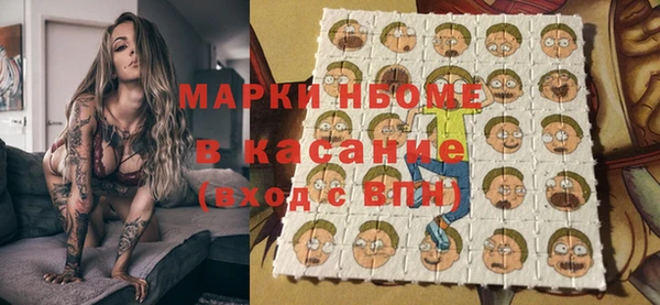 винт Богородицк