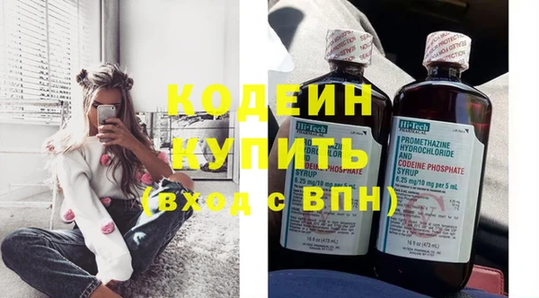 гашишное масло Богданович