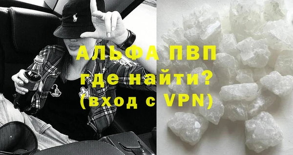 PSILOCYBIN Богородск