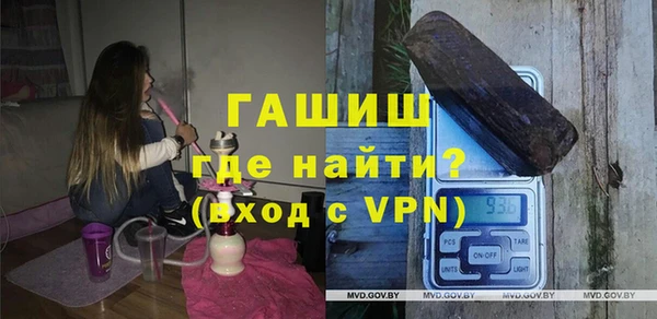 PSILOCYBIN Богородск