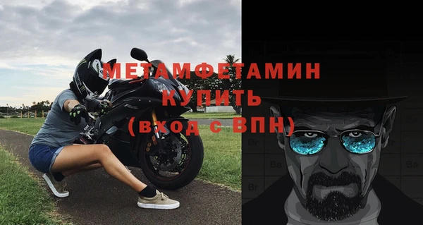 гашишное масло Богданович