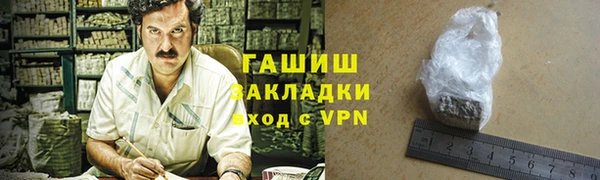 винт Богородицк