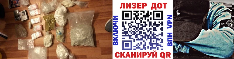 наркота  Долинск  Лсд 25 экстази ecstasy 